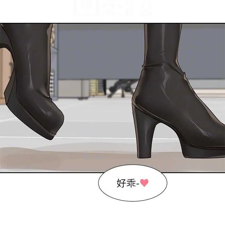 社团学姊-第217話-白佳貞&陳鈺琳和教授共享肉棒 - 图片 80
