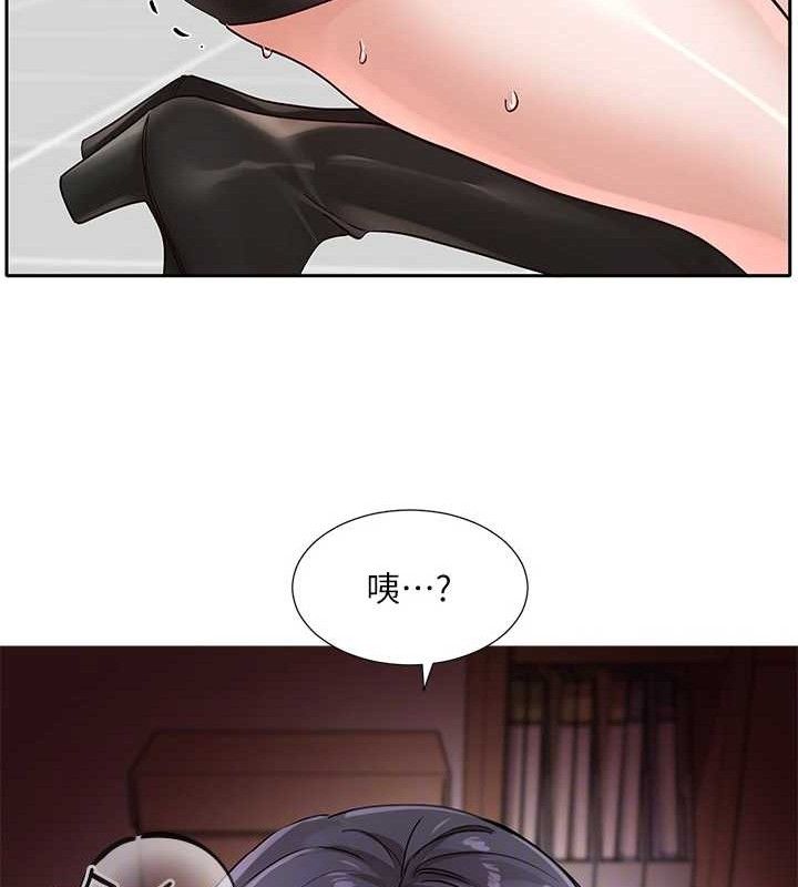 社团学姊第217話-白佳貞&陳鈺琳和教授共享肉棒