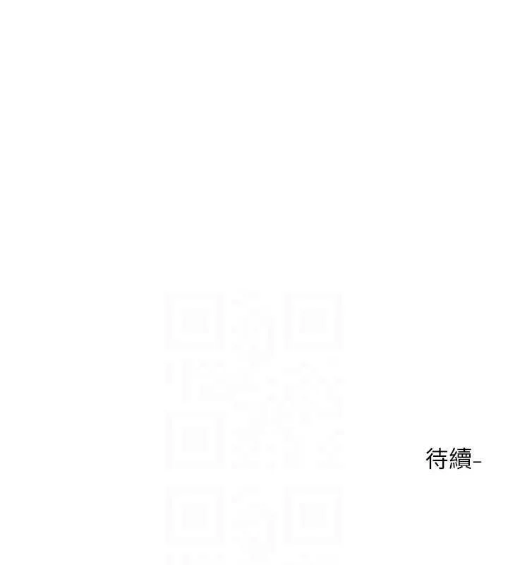社團學姊第217話-白佳貞&陳鈺琳和教授共享肉棒
