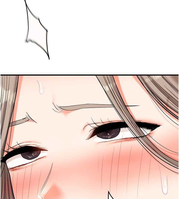 玩轉學姊第59話-小狼狗報復性解套♥