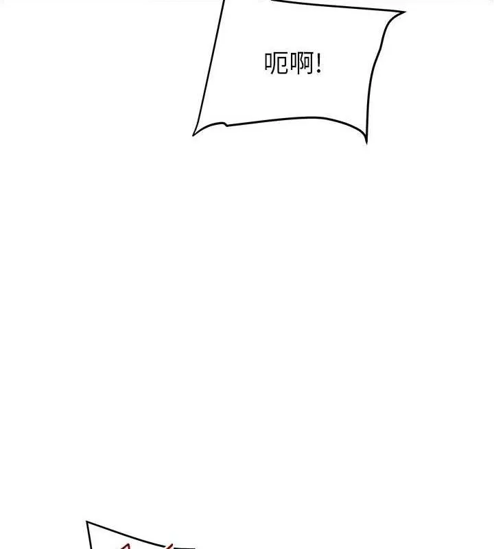 玩转学姊-第59話-小狼狗報復性解套♥ - 图片 53