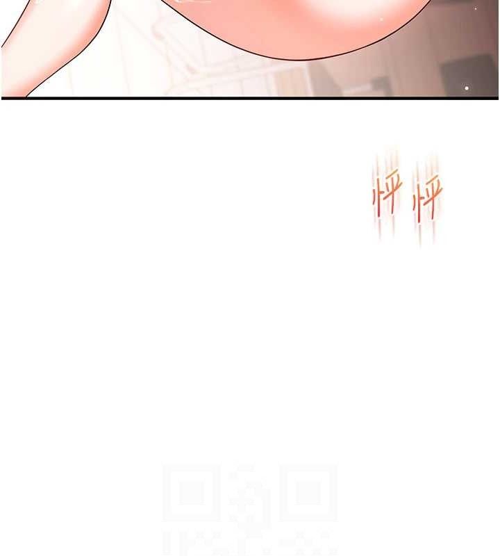 玩转学姊第59話-小狼狗報復性解套♥