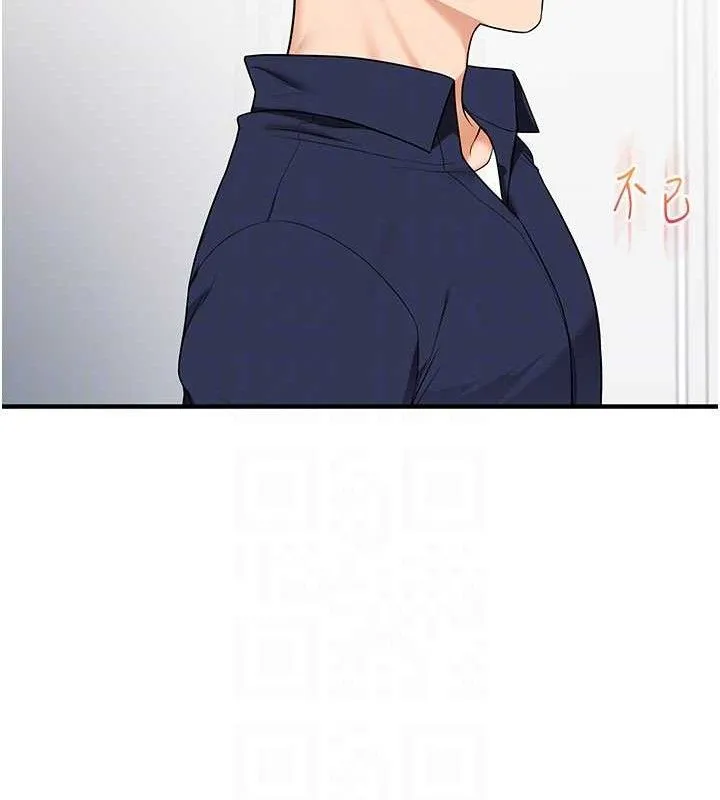 玩转学姊-第59話-小狼狗報復性解套♥ - 图片 97