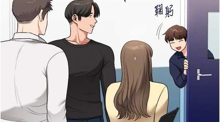 玩轉學姊第59話-小狼狗報復性解套&hearts;