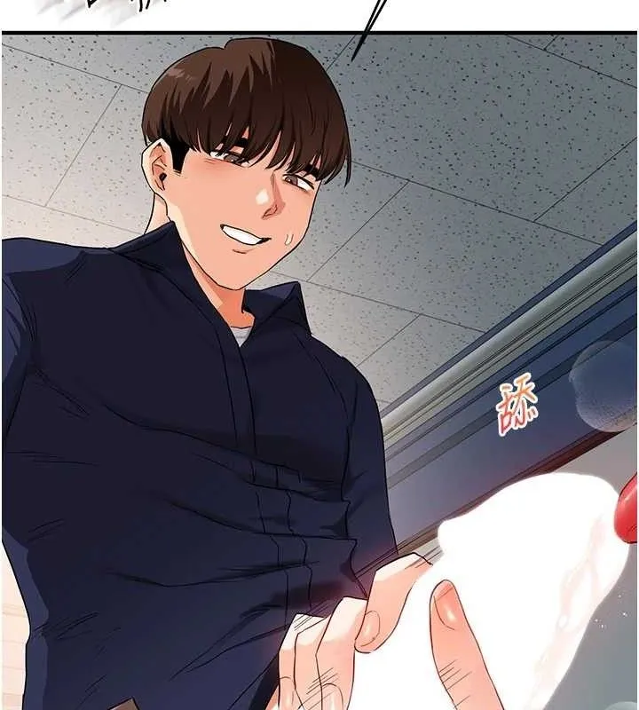玩轉學姊第59話-小狼狗報復性解套&hearts;
