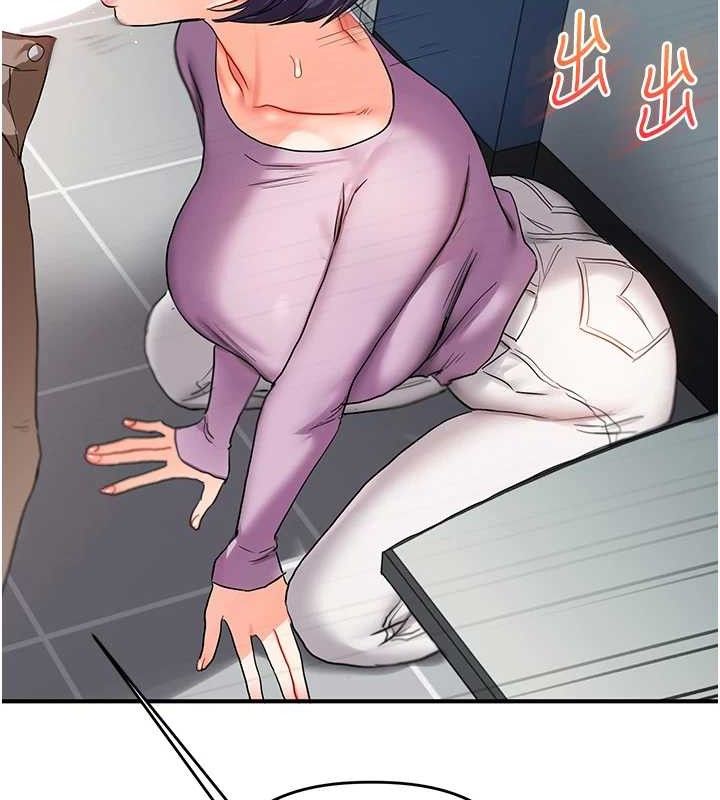 玩转学姊第59話-小狼狗報復性解套♥