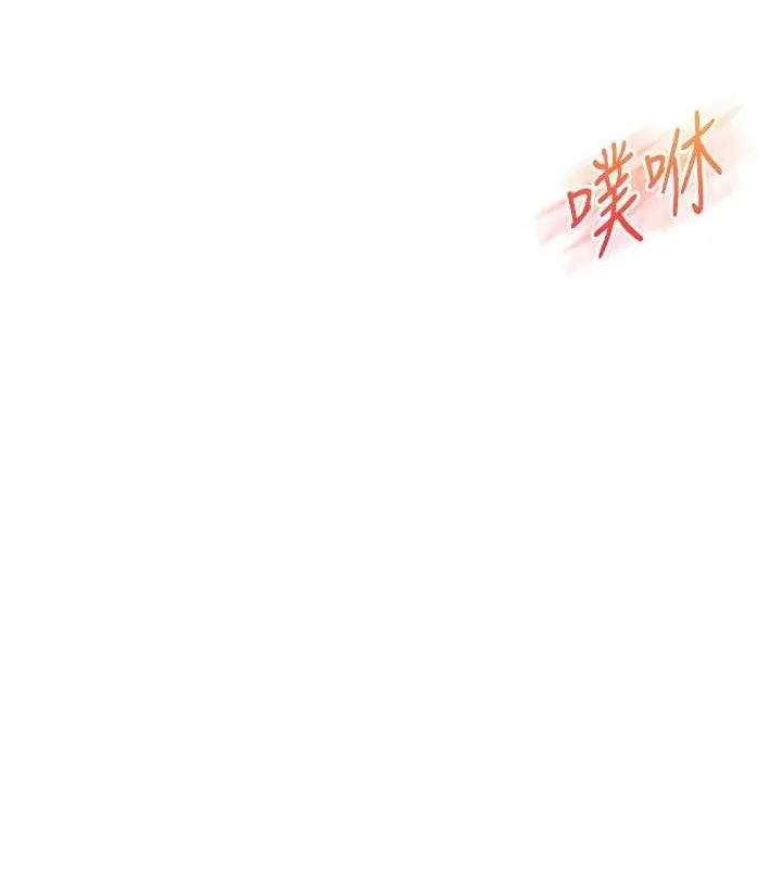 玩转学姊-第59話-小狼狗報復性解套♥ - 图片 148