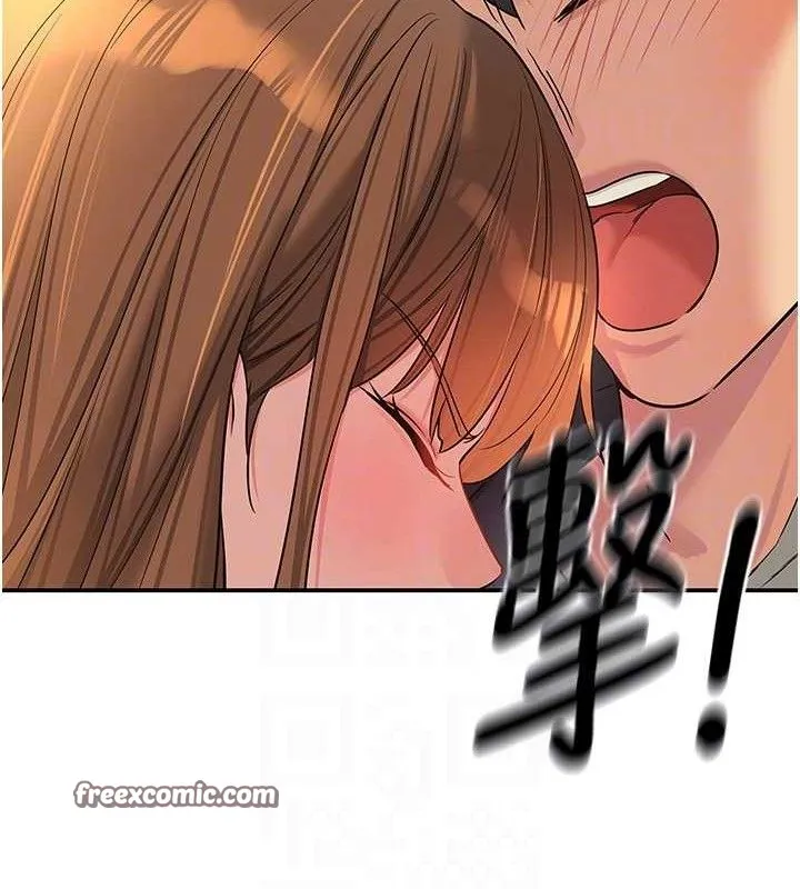 洞洞雜貨店第125話-砲王的第一順位!
