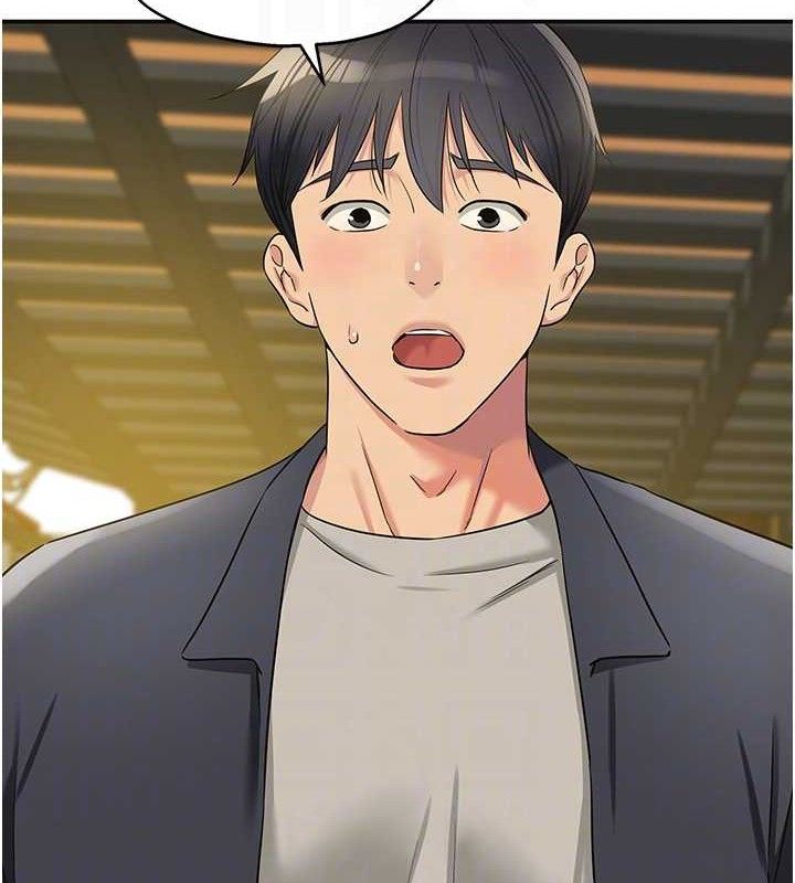 洞洞杂货店第125話-砲王的第一順位!