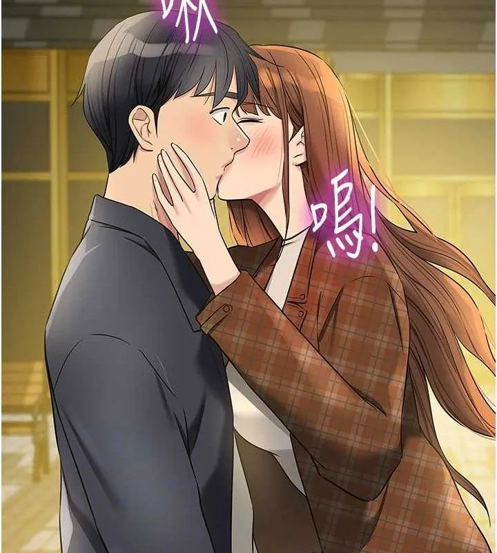 洞洞杂货店-第125話-砲王的第一順位! - 图片 113