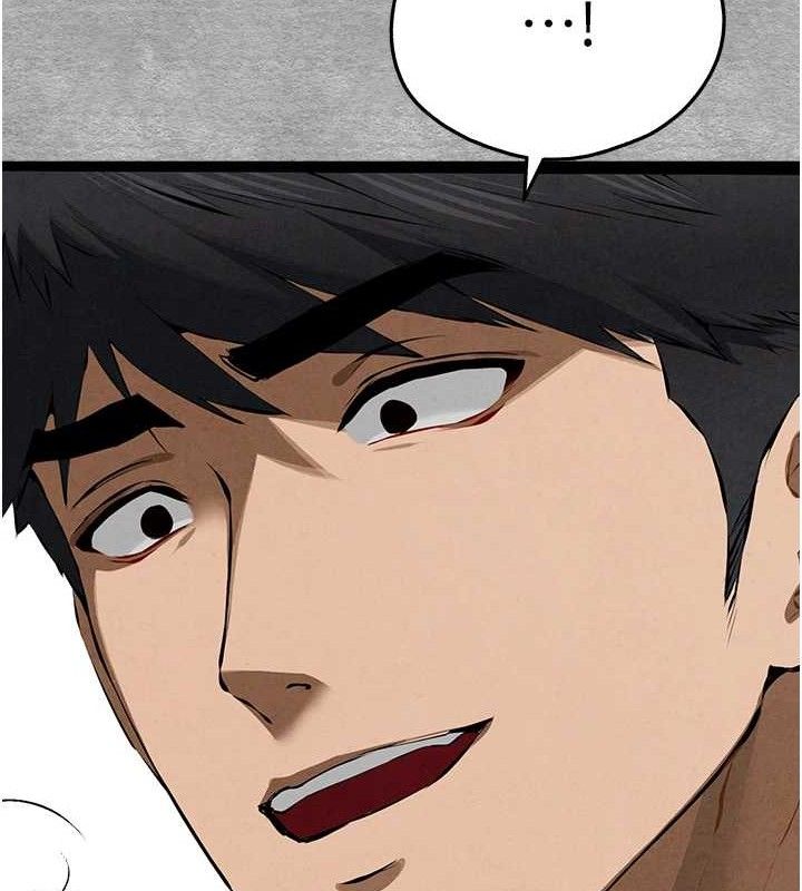 初次深交，请多指教第94話-因性愛而墮落的女神