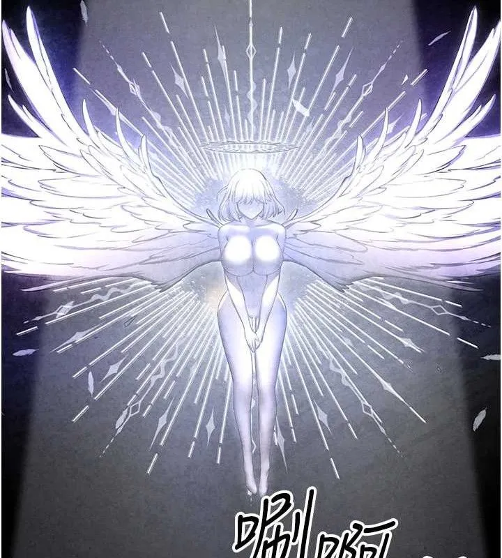 初次深交，請多指教第94話-因性愛而墮落的女神