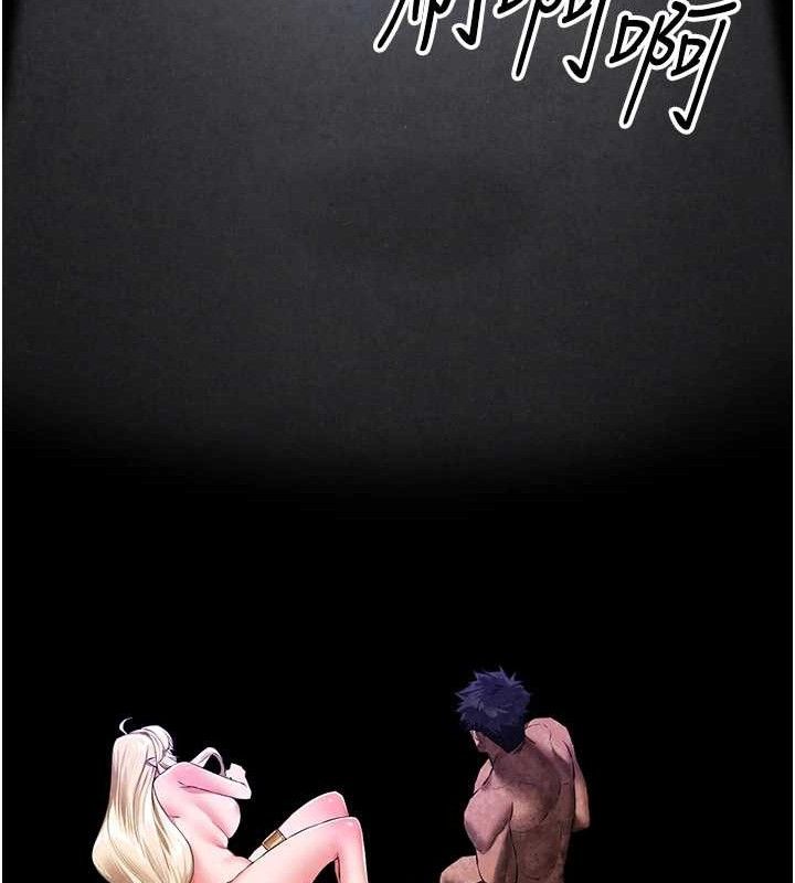 初次深交，请多指教第94話-因性愛而墮落的女神