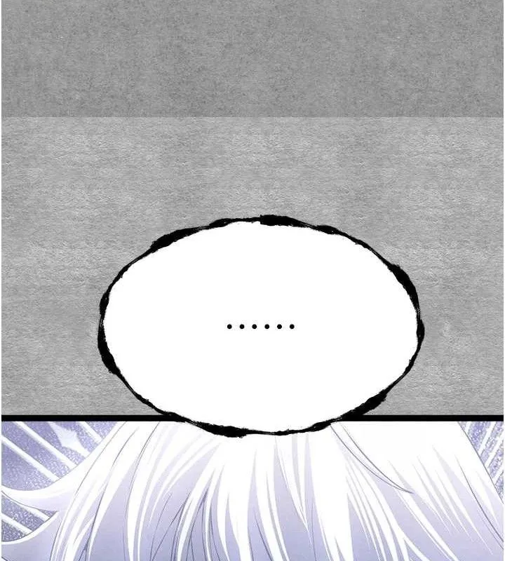 初次深交，请多指教-第94話-因性愛而墮落的女神 - 图片 136