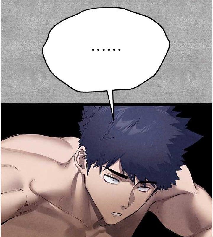 初次深交，请多指教第94話-因性愛而墮落的女神