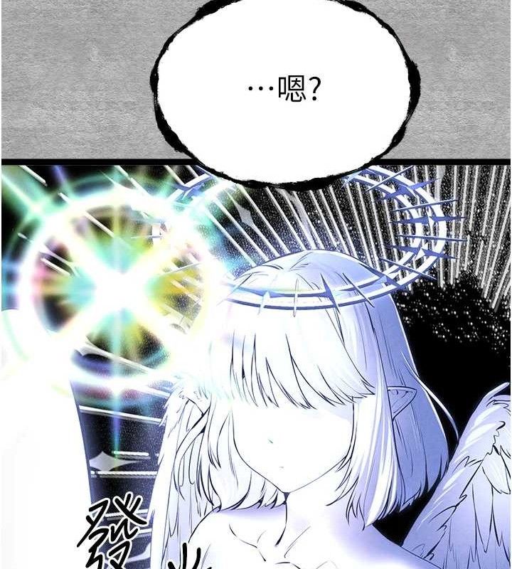 初次深交，请多指教第94話-因性愛而墮落的女神