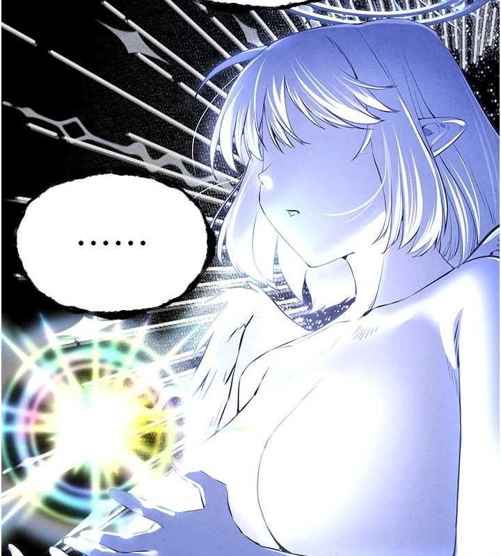 初次深交，请多指教第94話-因性愛而墮落的女神