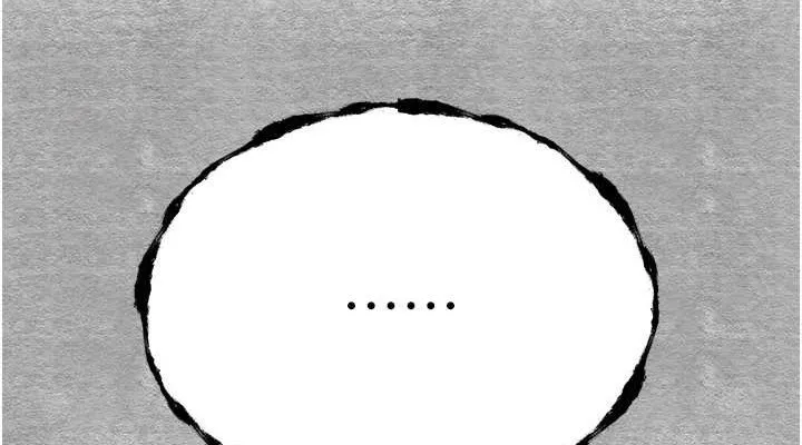初次深交，请多指教-第94話-因性愛而墮落的女神 - 图片 190