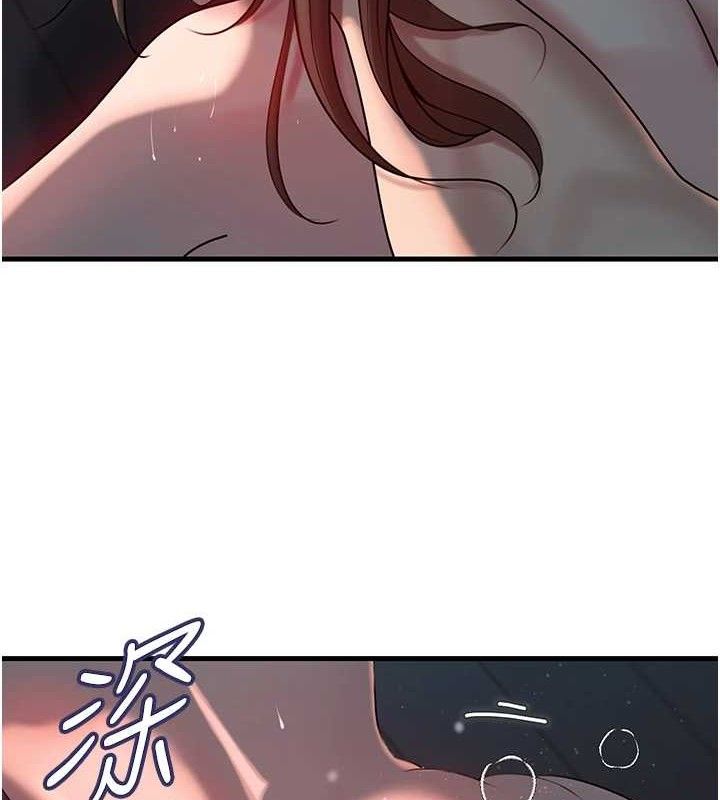 岳母为何那样第49話-失職的母親