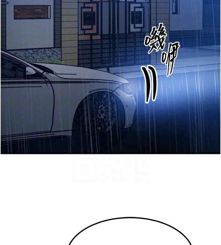 等价交换人生第4話-性感的母女♥