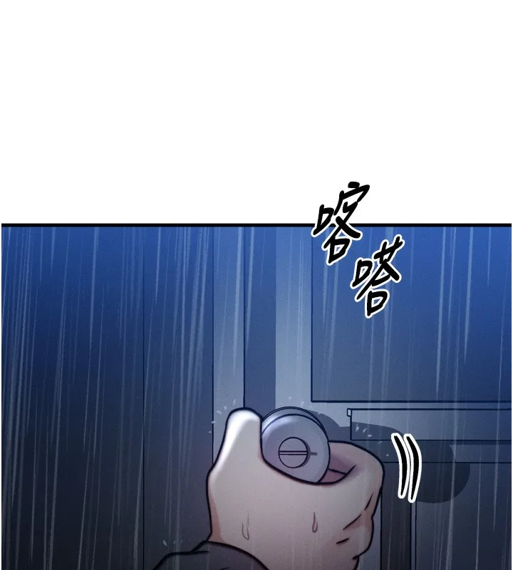 等價交換人生第4話-性感的母女&hearts;