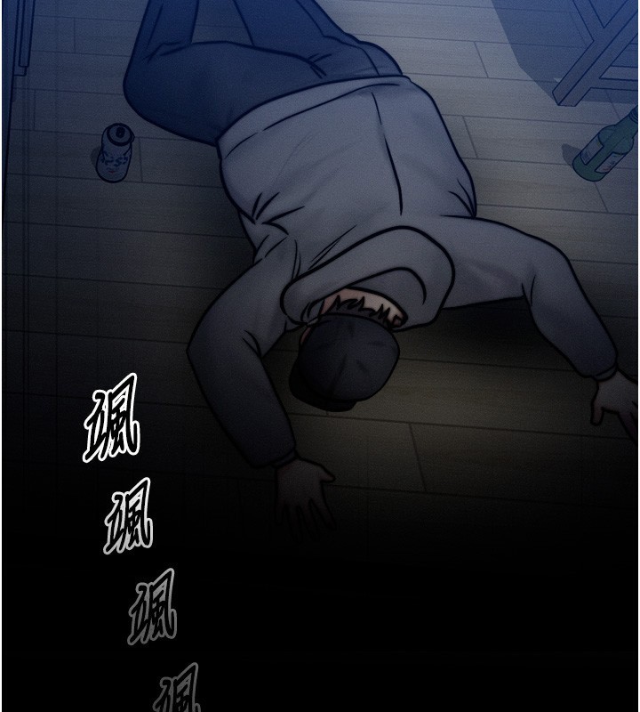 等价交换人生第4話-性感的母女♥