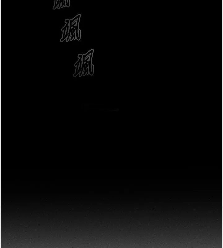 等价交换人生-第4話-性感的母女♥ - 图片 86