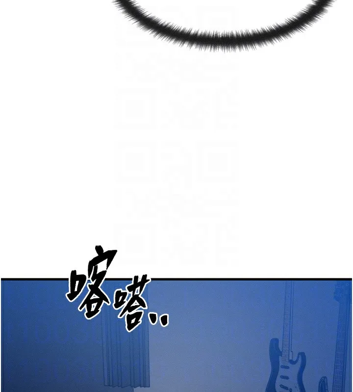 等价交换人生-第4話-性感的母女♥ - 图片 103