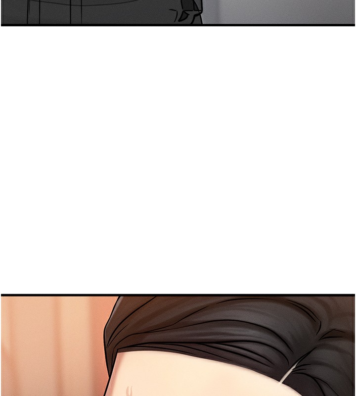 等价交换人生第5話-S級獵人的蜜穴