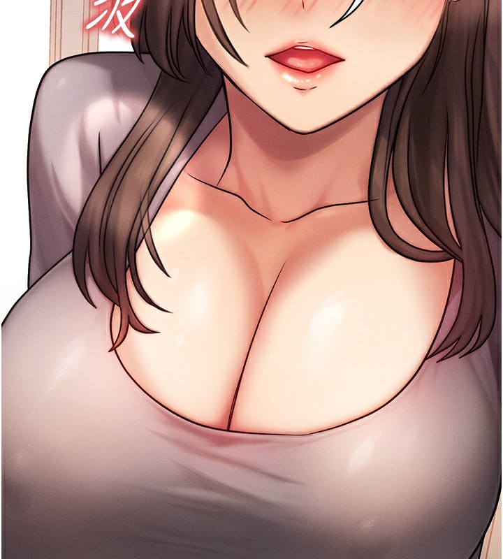 等价交换人生第5話-S級獵人的蜜穴