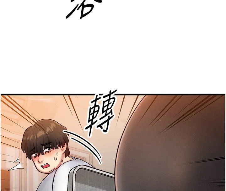 等價交換人生第6話-忍不住射在阿姨臉上