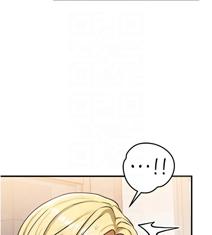 等價交換人生第7話-終於可以那個了&hellip;
