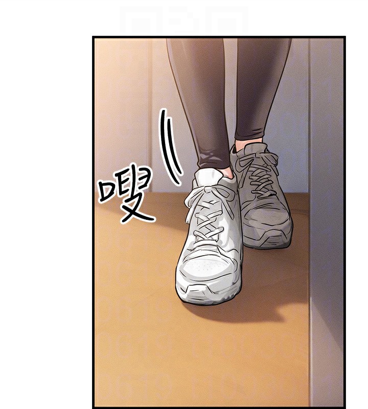 等价交换人生第7話-終於可以那個了…