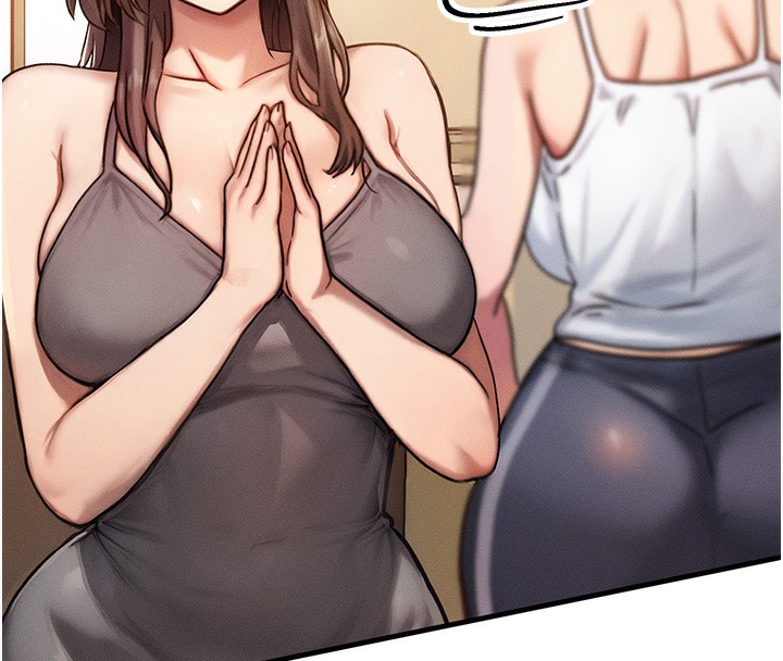 等价交换人生第7話-終於可以那個了…