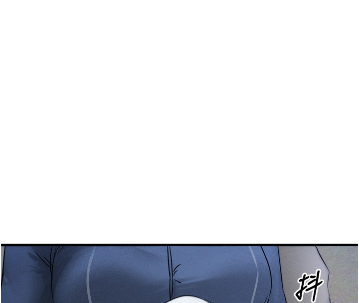 等价交换人生第8話-阿姨來幫你治療♥