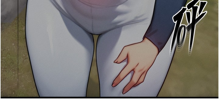 等价交换人生第8話-阿姨來幫你治療♥