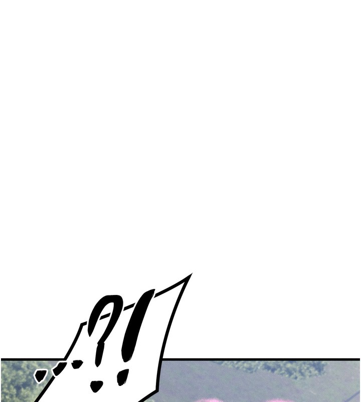 等价交换人生第8話-阿姨來幫你治療♥