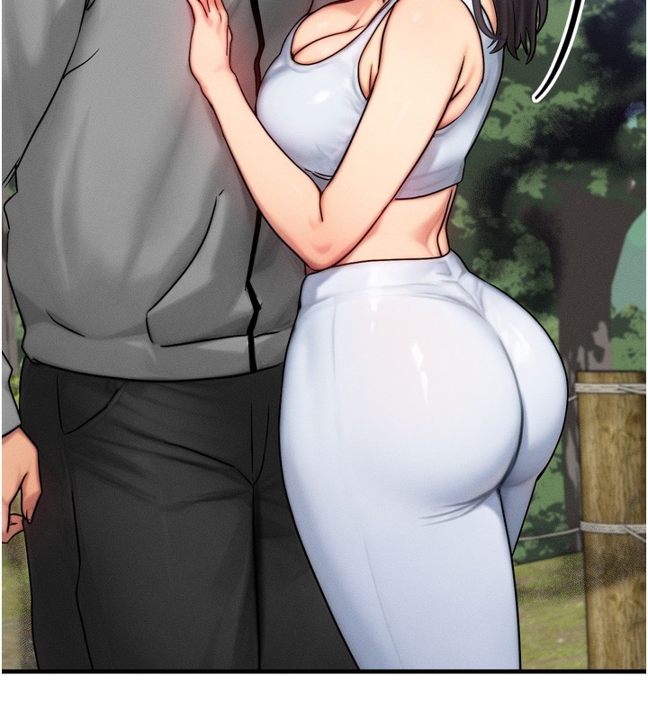 等价交换人生第8話-阿姨來幫你治療♥