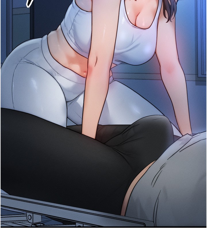 等价交换人生第8話-阿姨來幫你治療♥