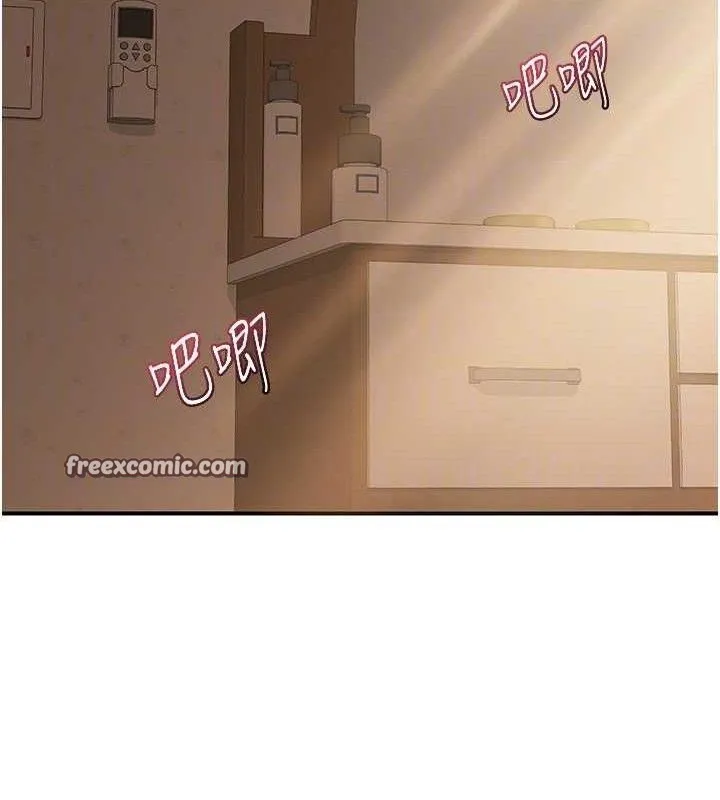 熟女交换计画-第16話-徹底高潮的噴泉 - 图片 84