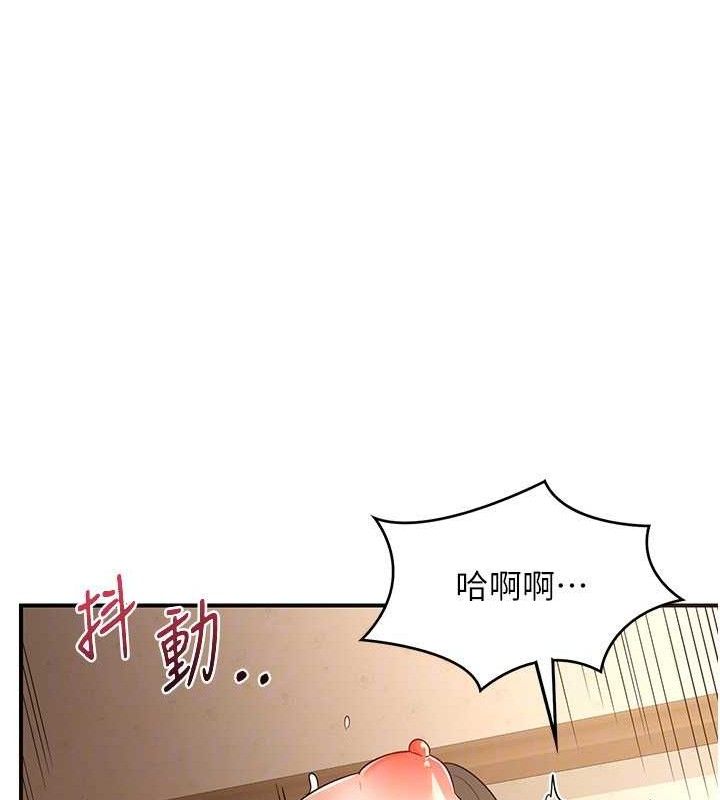 熟女交换计画第16話-徹底高潮的噴泉