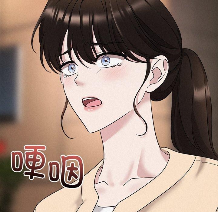 被吞噬的夜第32話