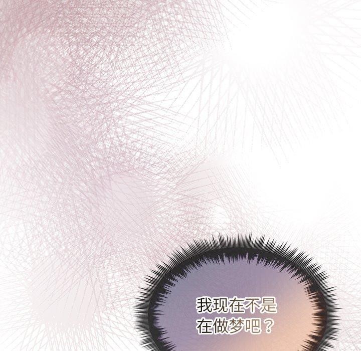 被吞噬的夜第32話