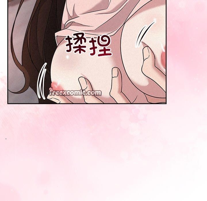 被吞噬的夜第32話