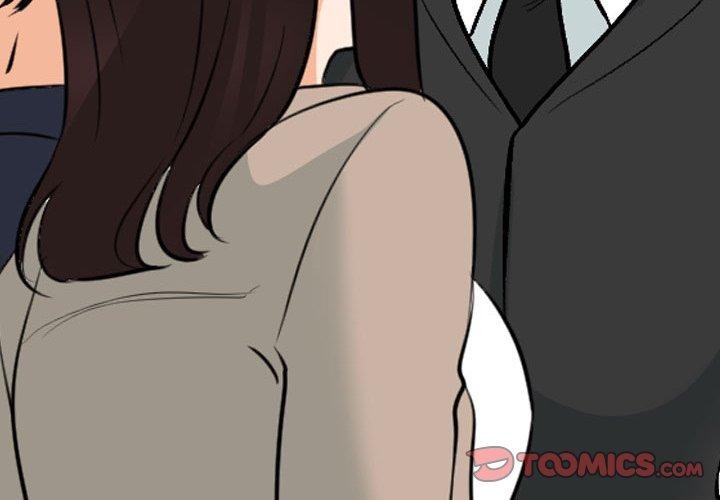 同事换换爱第212話