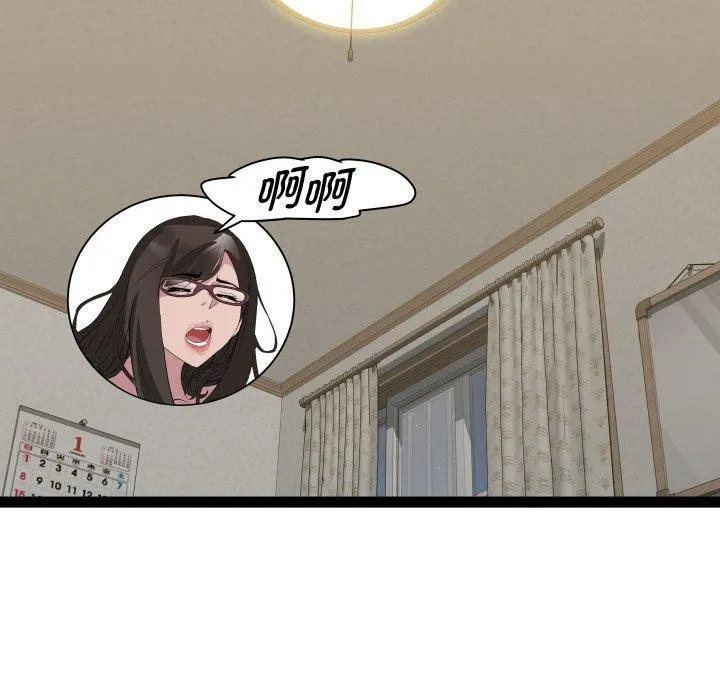RE：23岁第40話