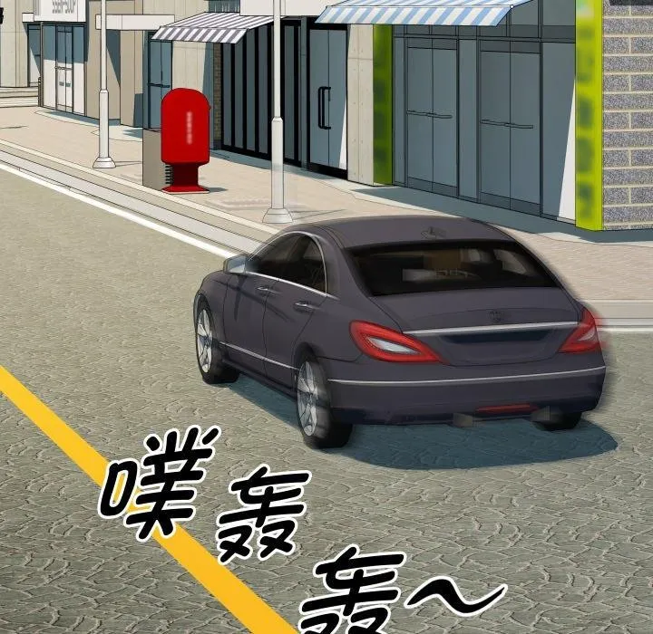 RE：23岁-第40話 - 图片 113