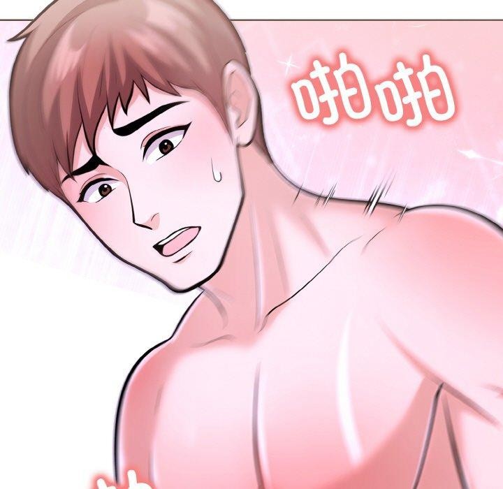 走不出的房间:第二季第35話