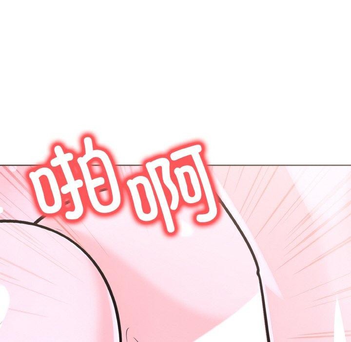 走不出的房间：第二季第35話