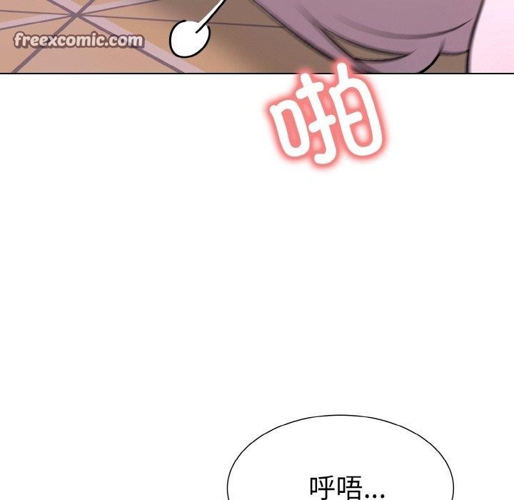 走不出的房间:第二季第35話